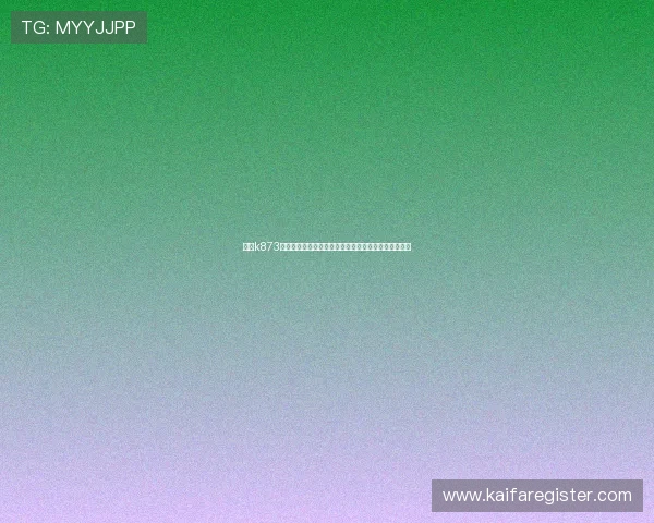 凯发k873娱乐如何实现公平公正的游戏环境,保障每位玩家权益 凯发k873娱乐如何实现公平公正的游戏环境,保障每位玩家权益